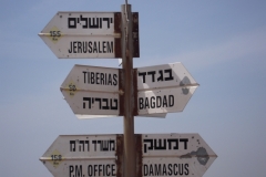 Israel_051